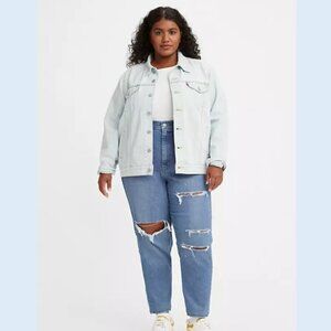 Levis - High Waisted Mom Jeans, Distressed, Blue Denim​​​​​​